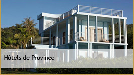 Hotel around Cambodia