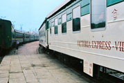 Luxury Sleeper Train